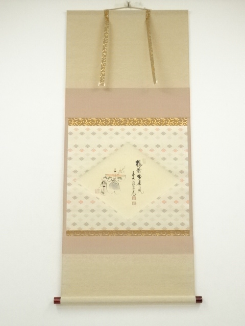 宗 sou::お茶道具・着物のお店